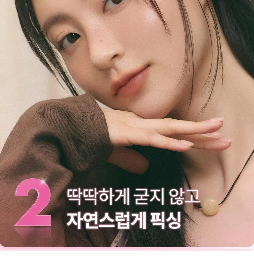 [NEW미니핑크오피스] 롬앤 한올 브로우 카라 미니 상세페이지 12